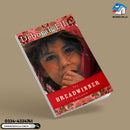 The Breadwinner Trilogy | Book 1-3 in one