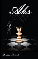 Aks by umera ahmed English version