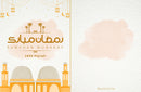 RAMADAN MUBARAK | رمضان مبارک - Card
