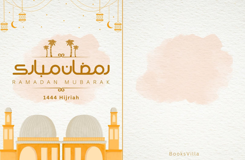 RAMADAN MUBARAK | رمضان مبارک - Card