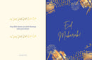EID MUBARAK - Card