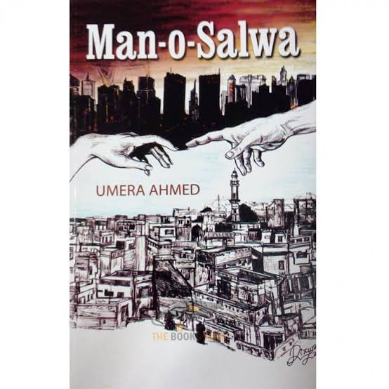 Man o salwa by umera ahmed English version
