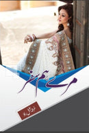 MERAY HUM SAFAR | ہم سفر